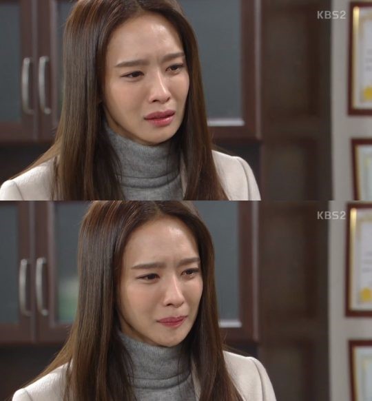 (▲KBS2 일일드라마 '내 남자의 비밀')