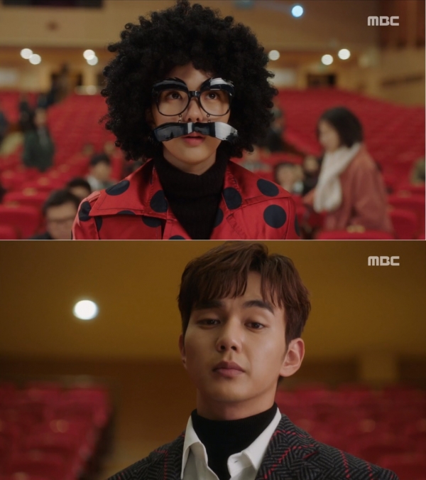 (사진=MBC '로봇이 아니야')