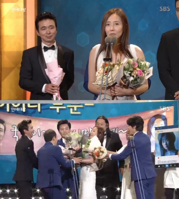 (사진='2017 SBS 연예대상' 캡처)