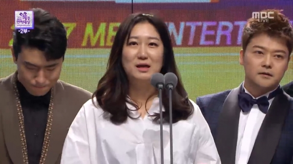 ▲황지영PD(사진=MBC '연예대상')