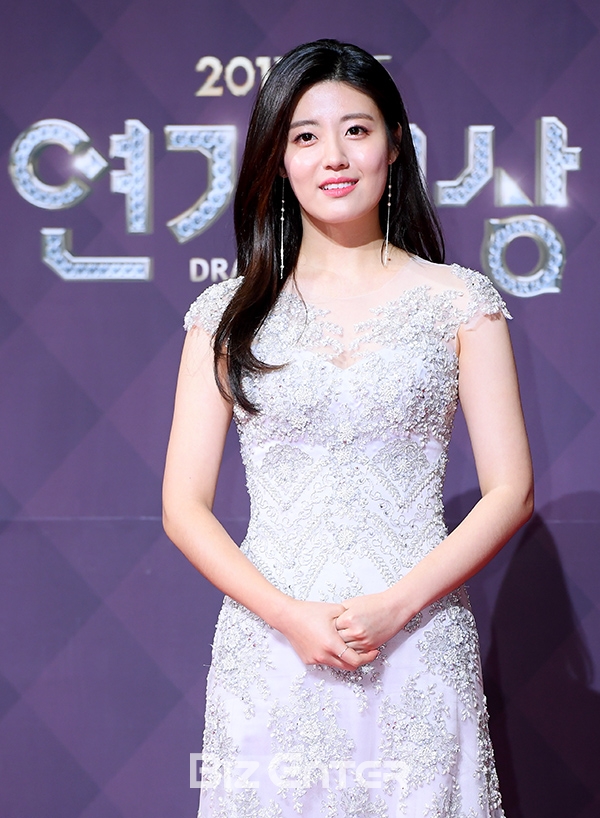 ▲남지현(사진=고아라 기자 iknow@)