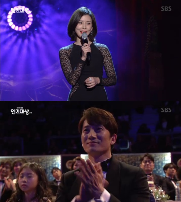 (사진='2017 SBS 연기대상' 캡처)