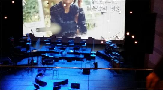 ▲12월 10일 마포아트센터에서 열린 정미조 콘서트장(김종억 동년기자)