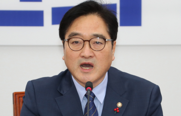 ▲더불어민주당 우원식 원내대표(연합뉴스)