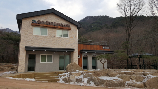 ▲월악산국립공원 자원봉사센터 전경(사진=현대건설)