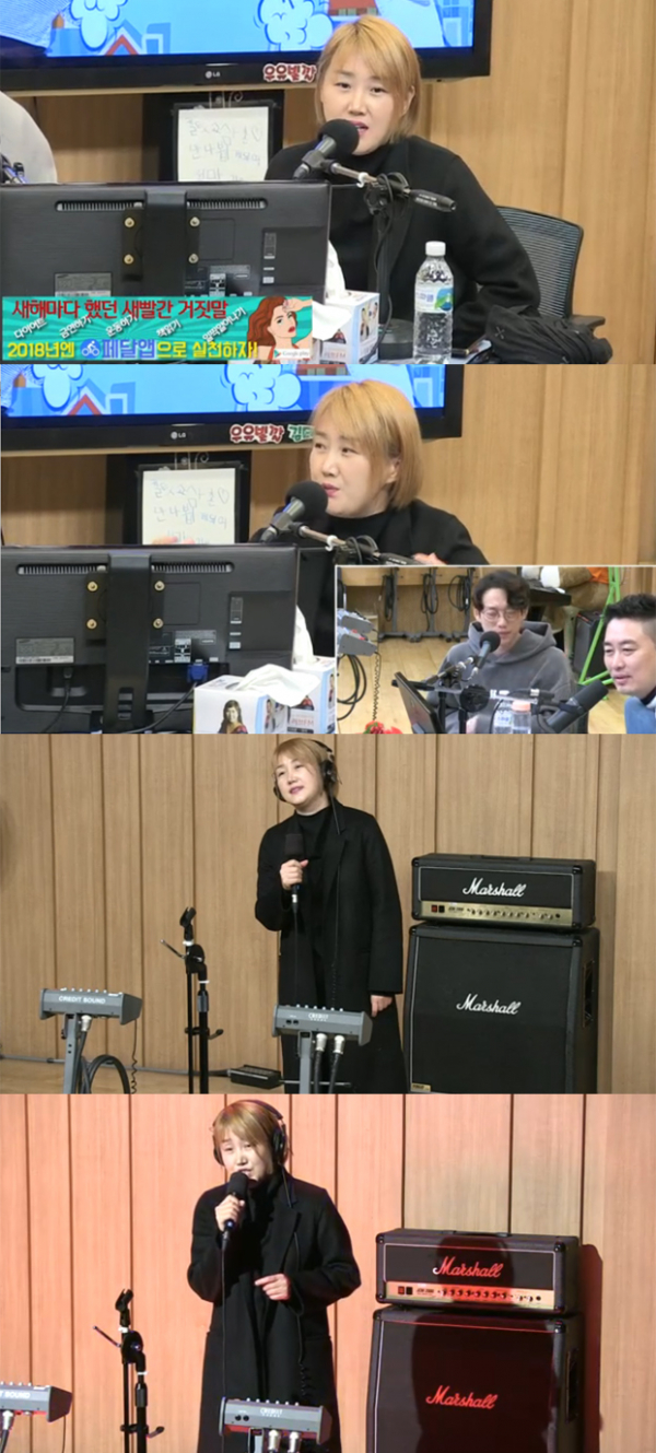 ▲'컬투쇼' 소찬휘(사진=SBS 파워FM)