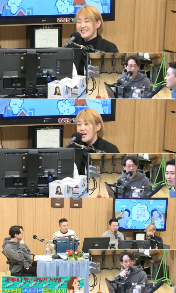 ▲'컬투쇼' 소찬휘(사진=SBS 파워FM)