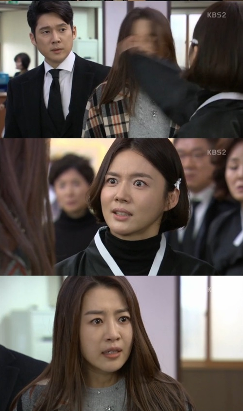 (▲KBS2 일일드라마 '내 남자의 비밀')