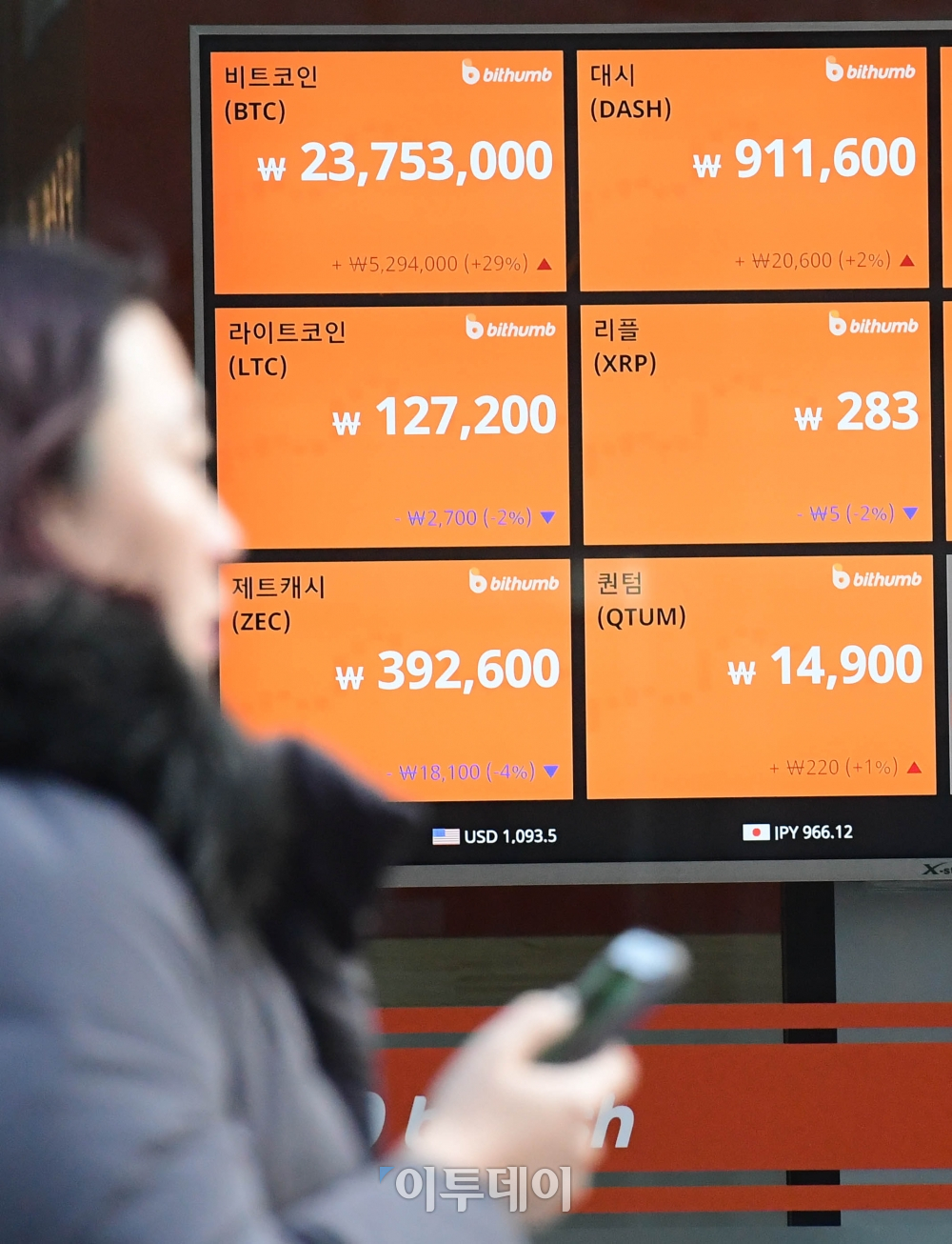 (고이란 기자 photoeran@)