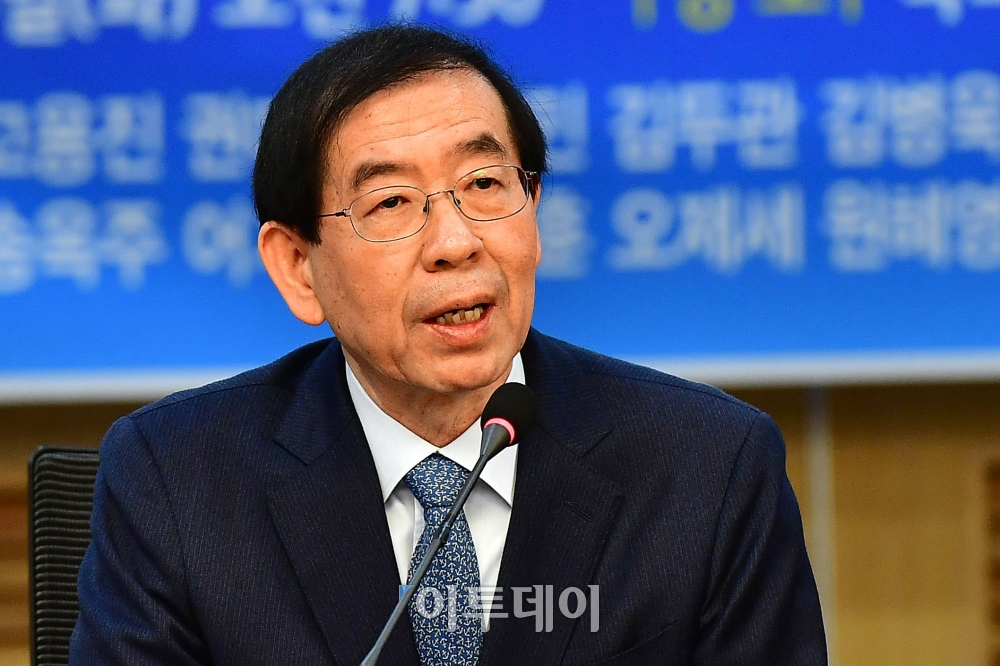 (이동근 기자 foto@)