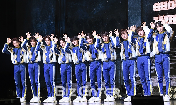 ▲TRCNG(사진=고아라 기자 iknow@)