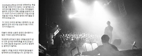 (이진성 인스타그램)