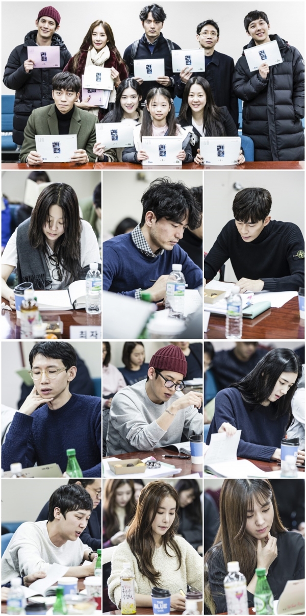 ▲SBS 새 수목드라마 ‘리턴’ 대본리딩 현장(사진=스토리웍스)