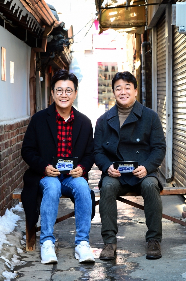 ▲백종원(사진=SBS)