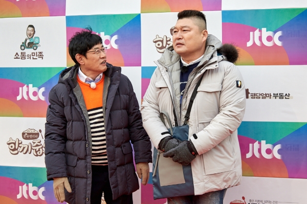 (사진=JTBC 제공)