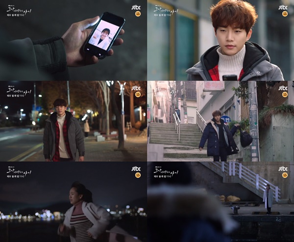 (▲JTBC 월화드라마 '그냥 사랑하는 사이')