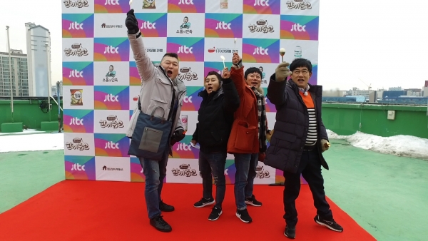 (사진=JTBC 제공)