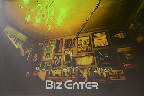 ▲'화유기' 스태프 낙상사고 현장 조사 영상 일부(사진=고아라 기자 iknow@)