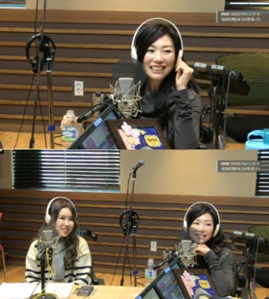 (▲MBC FM4U '정오의 희망곡 김신영입니다')