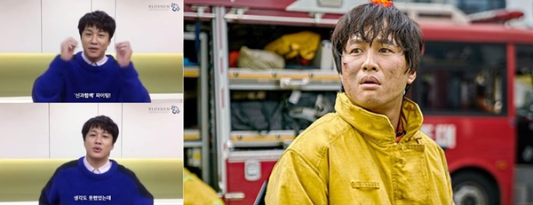 (▲블러썸 엔터테인먼트 공식 SNS, 영화 '신과함께-죄와 벌')