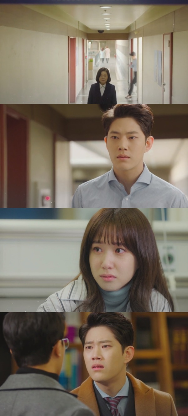 (▲SBS 수목드라마 '이판사판')