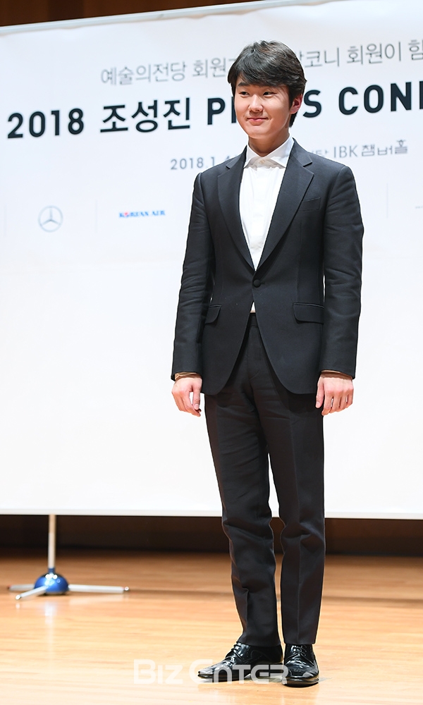 ▲조성진(사진=고아라 기자 iknow@)