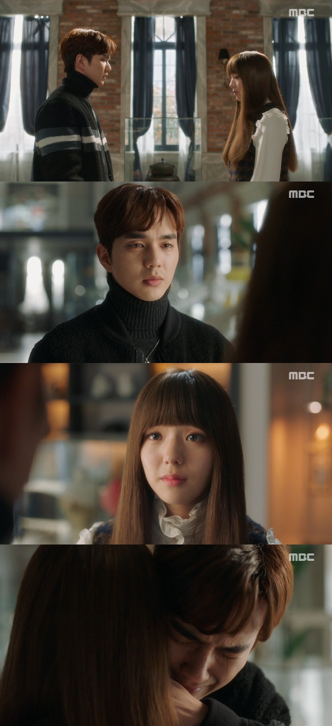 (출처=MBC '로봇이 아니야' 방송캡처)