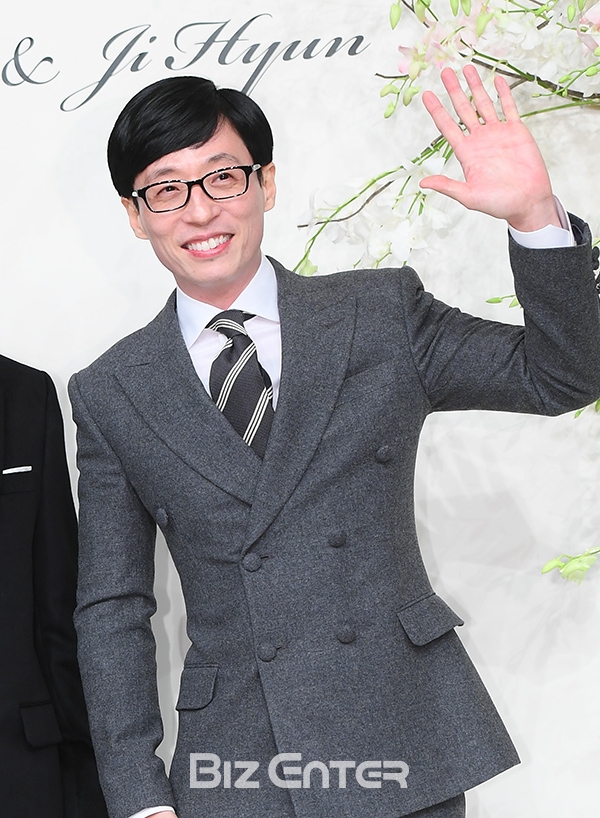 ▲유재석(사진=고아라 기자 iknow@)