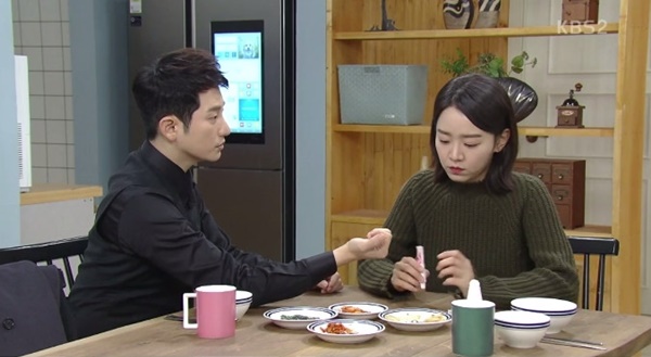 (사진=KBS2 ‘황금빛 내 인생’ 캡처)