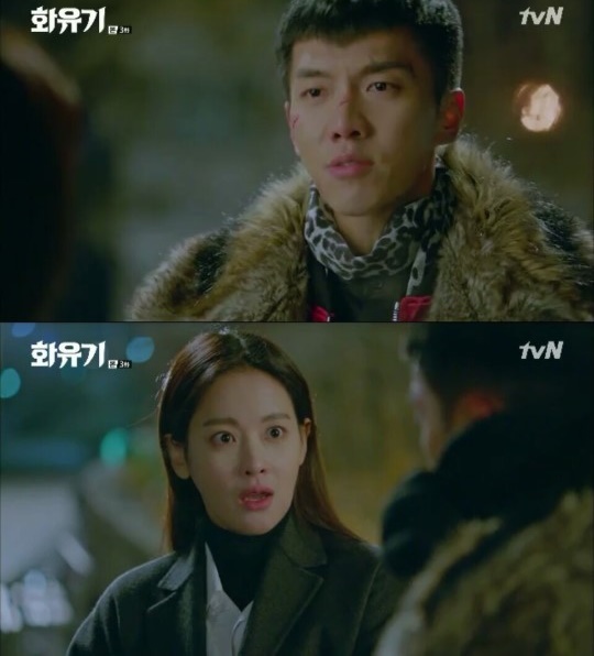 (사진=tvN ‘화유기’ 캡처)