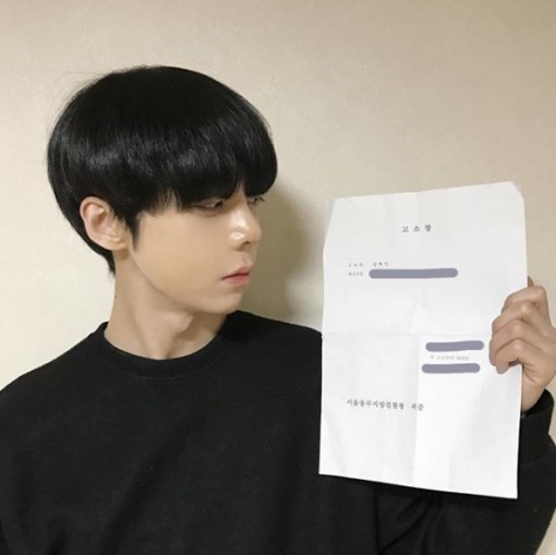 (▲강혁민 인스타그램)