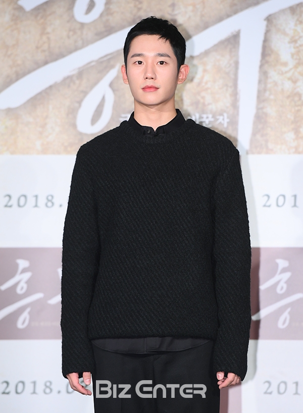 ▲정해인(사진=고아라 기자 iknow@)