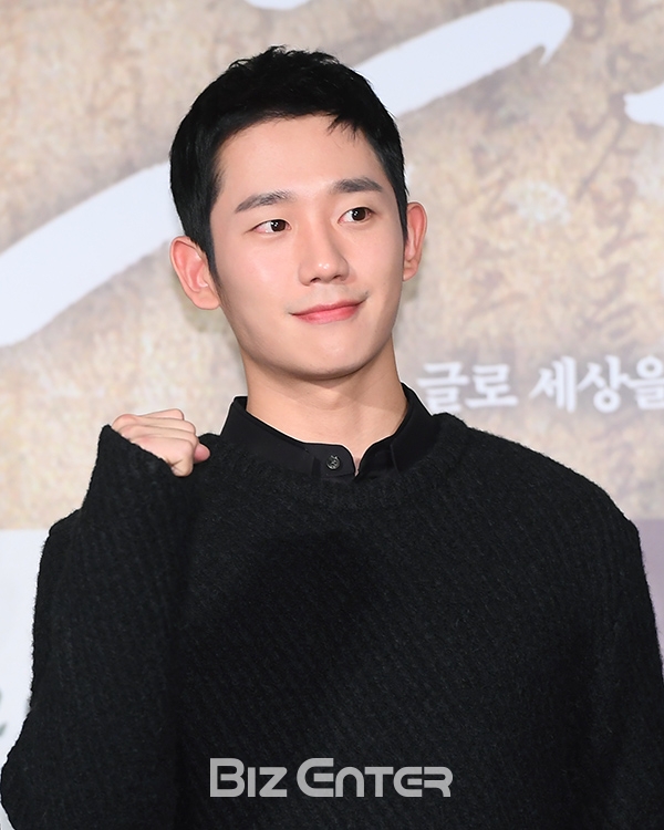 ▲정해인(사진=고아라 기자 iknow@)