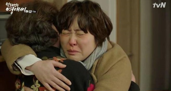 (사진=tvN '막돼먹은 영애씨 16' 캡처)