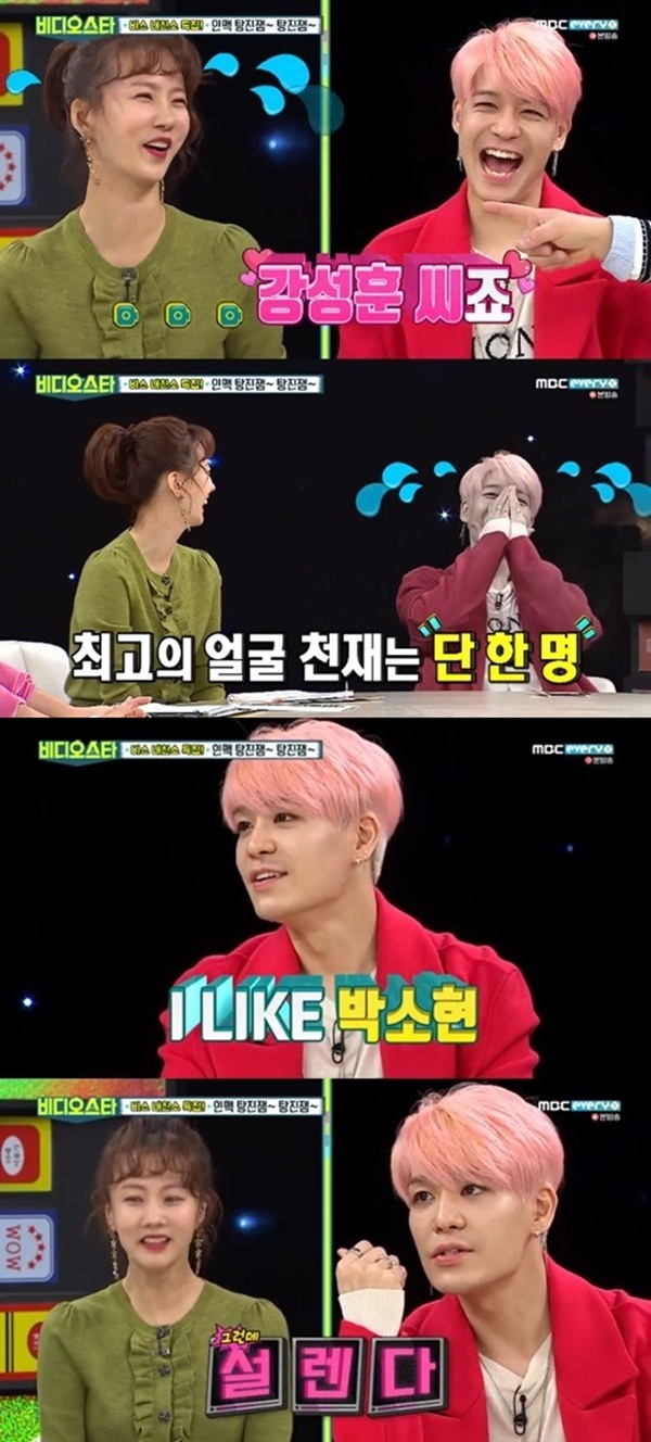 (▲MBC 에브리원 '비디오 스타')