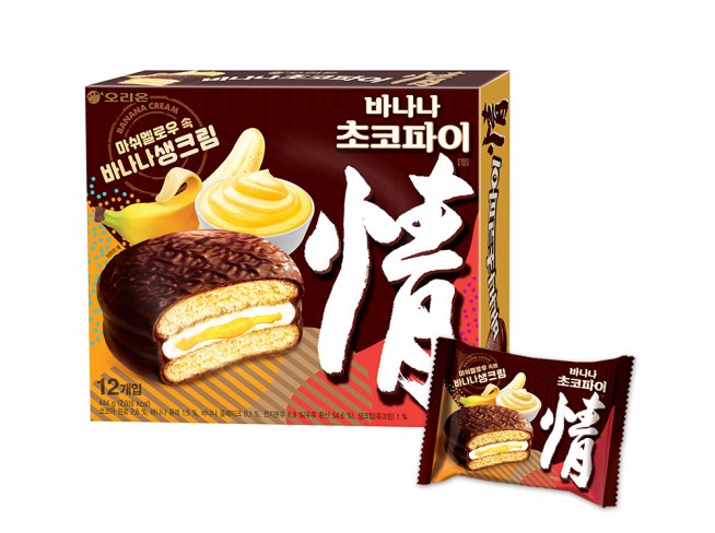 (사진제공=오리온)