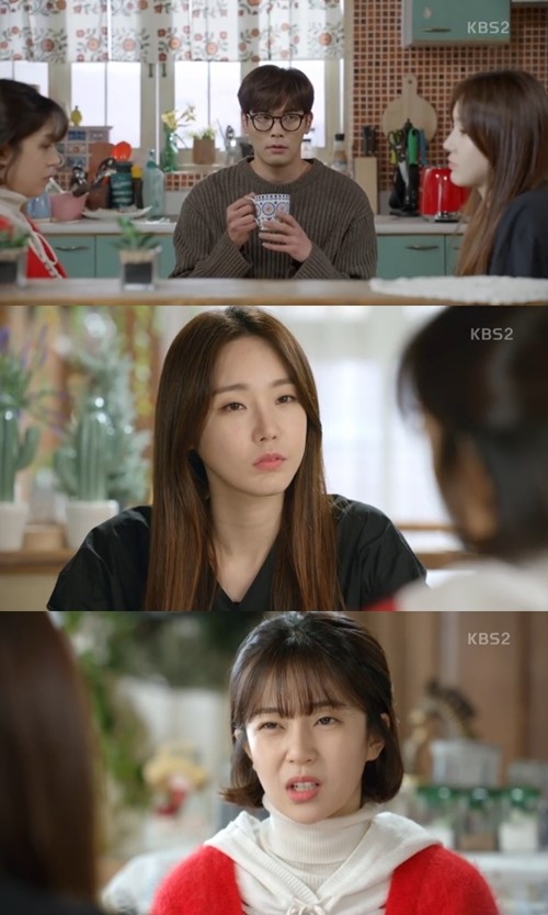 (▲KBS2 월화드라마 '저글러스')