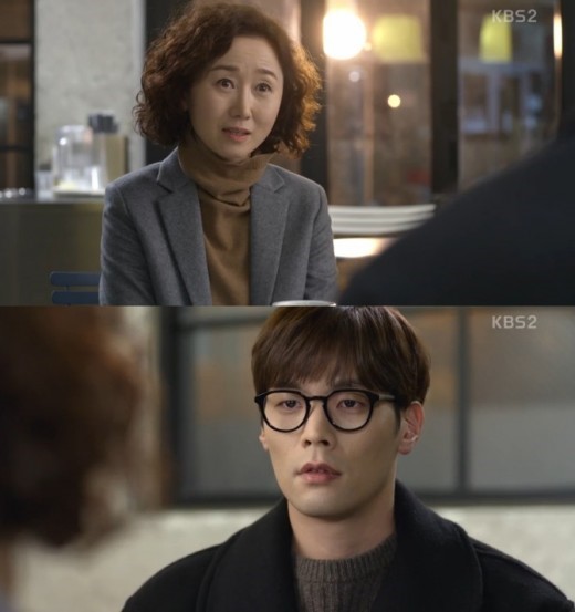 (▲KBS2 월화드라마 '저글러스')