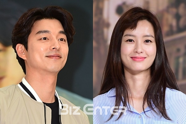 ▲공유, 정유미(사진=윤예진 기자 yoooon@)