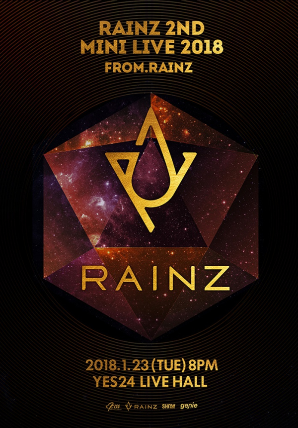 ▲보이그룹 레인즈 팬콘 공식 포스터(사진=레인즈)