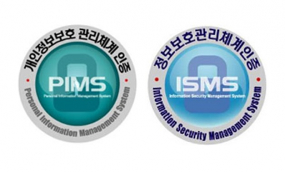 ▲개인정보관리체계(PIMS)·정보보호관리체계(ISMS) 인증 로고