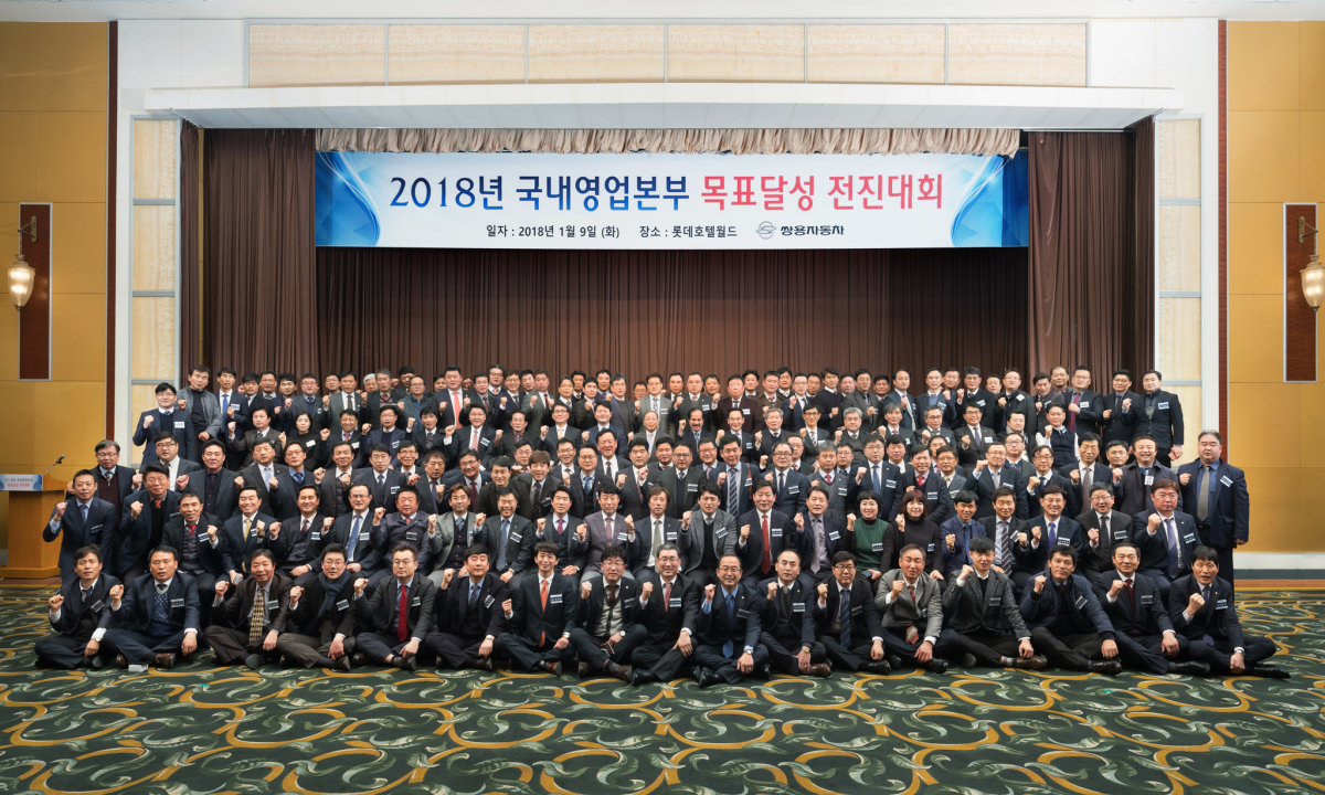 (사진제공=쌍용차)