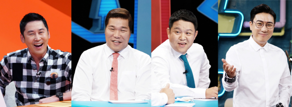 ▲신동엽, 서장훈, 김구라, 이상민(사진=SBS)