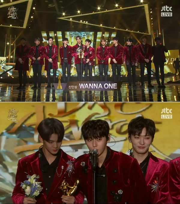 ▲보이그룹 워너원(사진=JTBC )