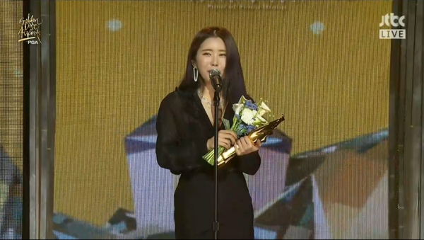 ▲가수 수란(사진=JTBC '2018 골든디스크')