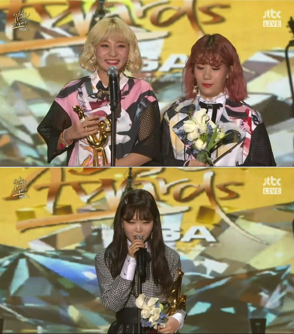 ▲볼빨간 사춘기(위), 악동뮤지션 이수현(사진=JTBC '2018 골든디스크')