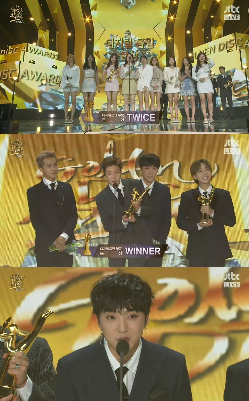 ▲트와이스, 위너(출처=골든디스크 시상식 캡처)