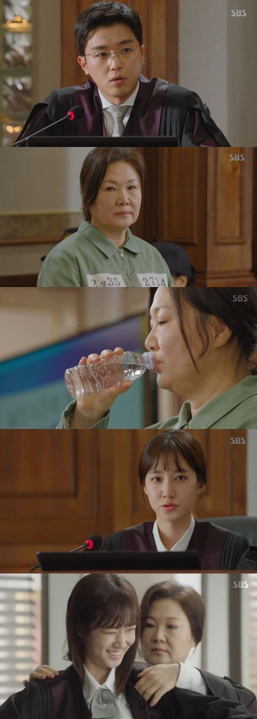 (SBS 수목드라마 '이판사판')