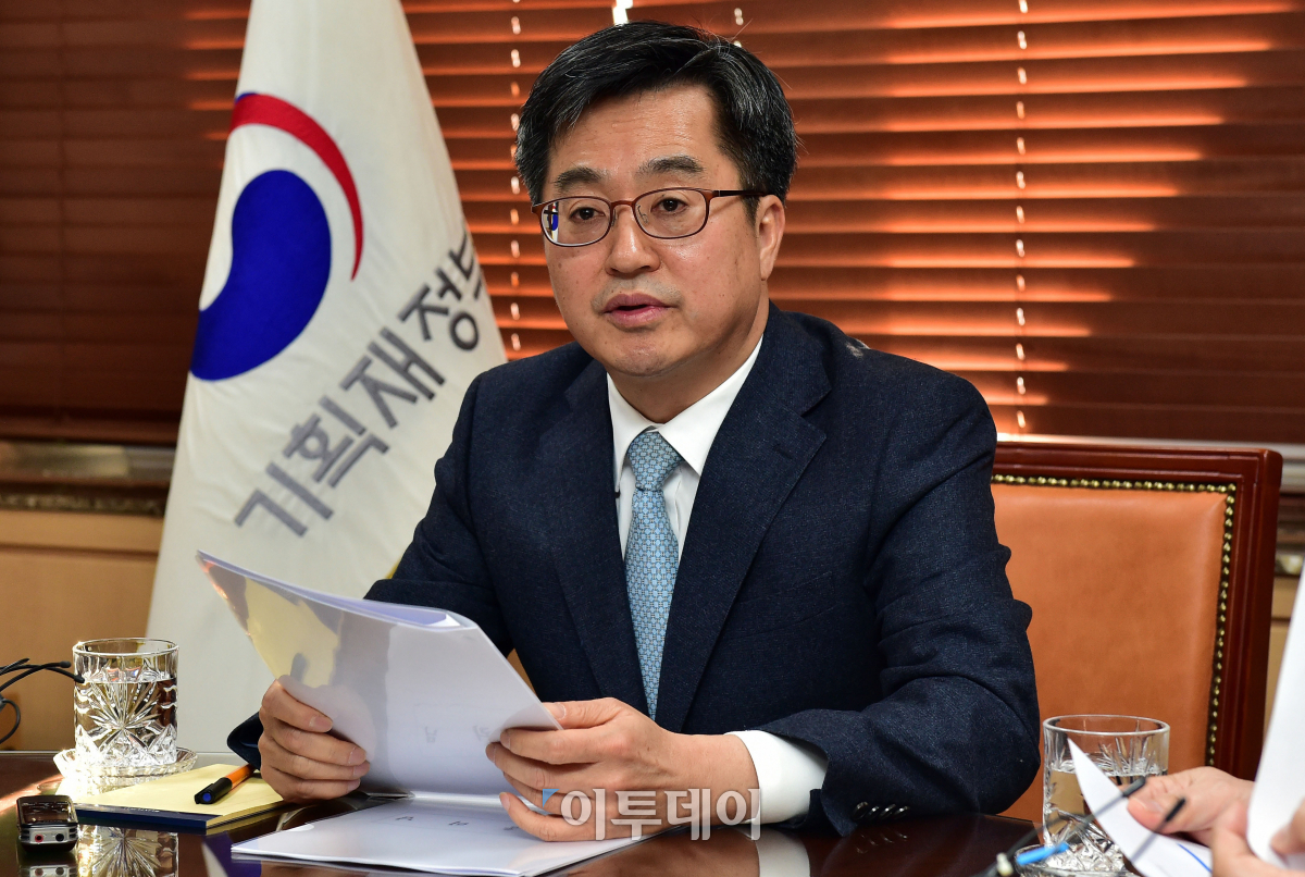 ▲김동연 부총리(이동근 기자 foto@)