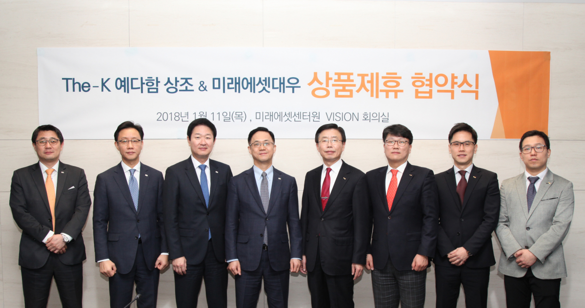 (사진제공=미래에셋대우)